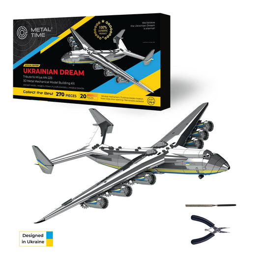 AN-225 MRIYA - EDICIÓN LIMITADA OFICIAL